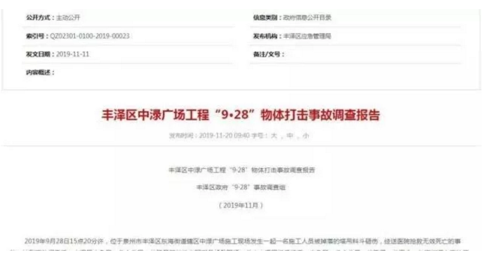 1609813832133173.png 圖片.png