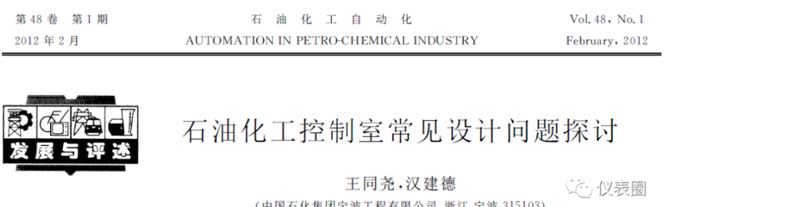 1610681332986702.png image.png