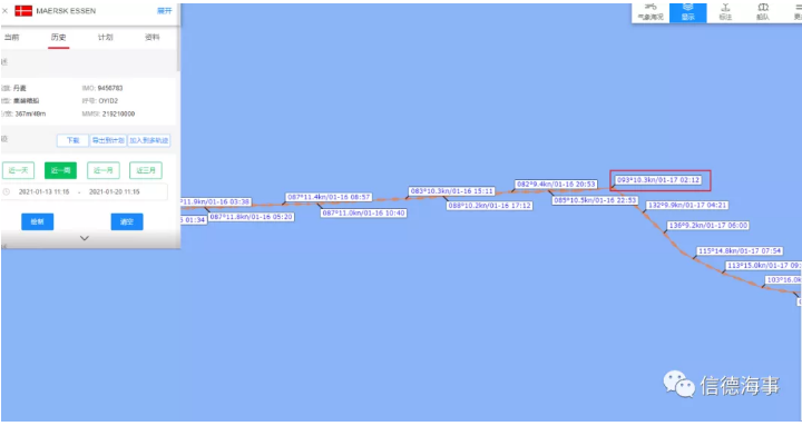 1611199142756791.png 圖片.png