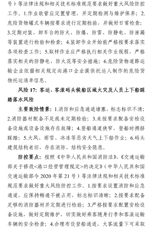 1612147657250542.png 圖片.png