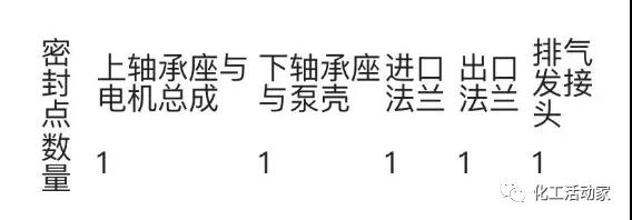 1637926087693358.jpg 微信圖片_20211126192459.jpg