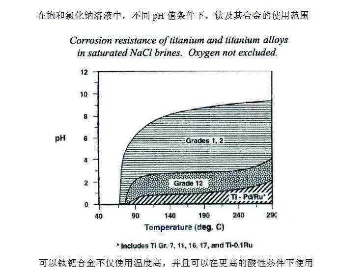 1638680989454742.jpg 微信圖片_20211205130349.jpg
