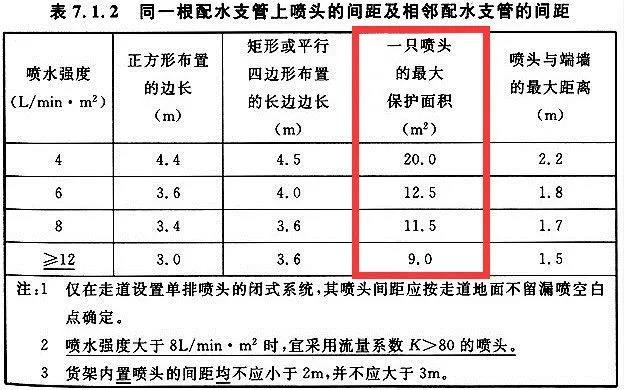 1638685074891972.jpg 微信圖片_20211205141548.jpg