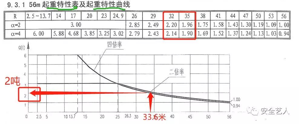 1639024774894010.jpg 微信圖片_20211209123557.jpg