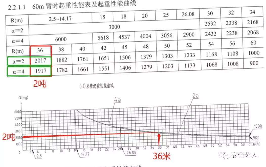 1639024785958264.jpg 微信圖片_20211209123604.jpg