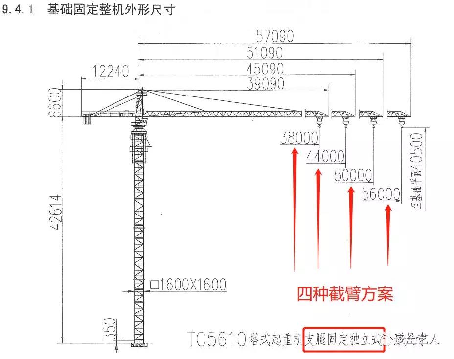 1639024876927326.jpg 微信圖片_20211209123641.jpg