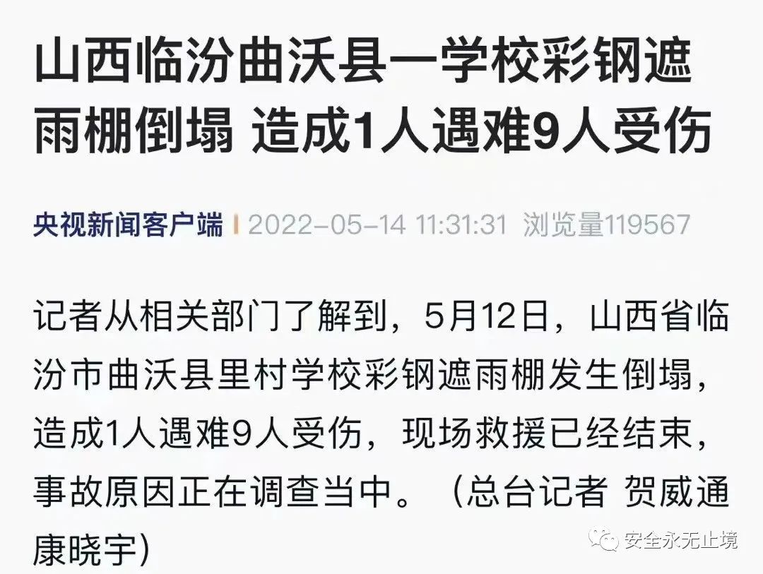 1653189966136449.jpg 微信圖片_20220522112315.jpg